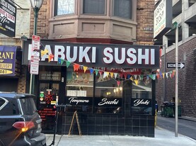 Kabuki Sushi Restaurant - Services immobiliers commerciaux