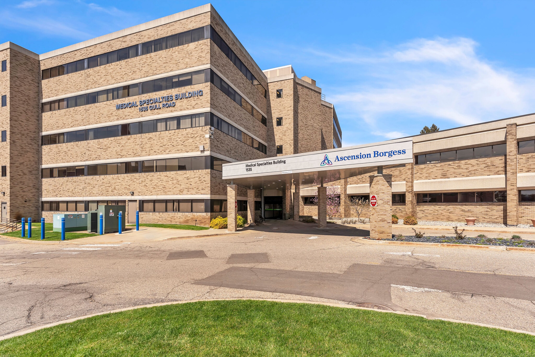 1535 Gull Rd, Kalamazoo, MI for lease Primary Photo- Image 1 of 12