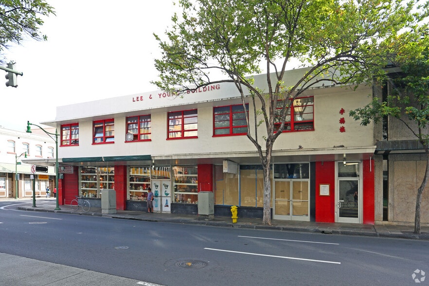 90 N King St, Honolulu, HI for lease - Building Photo - Image 2 of 4