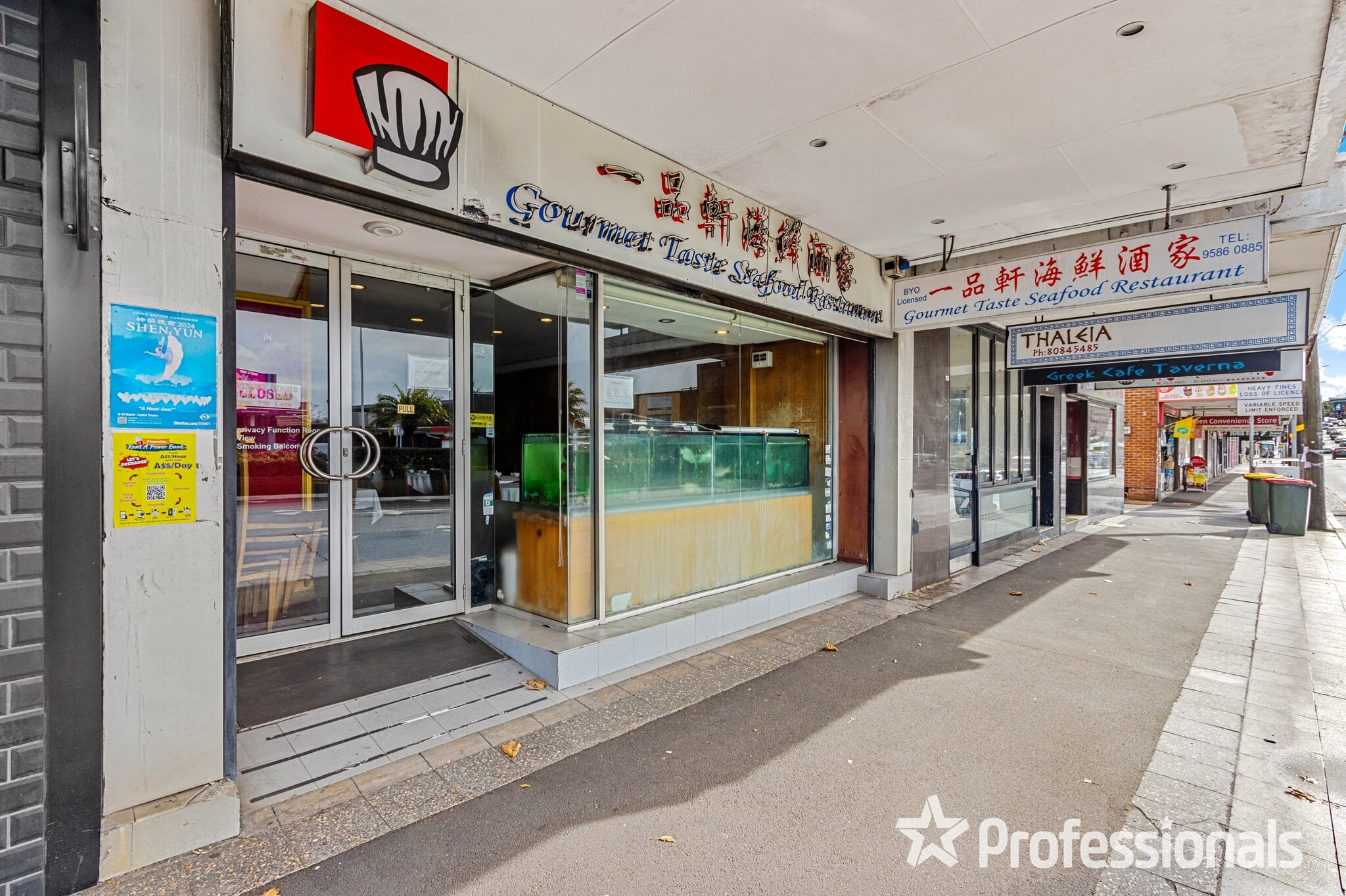 469 King Georges Rd, Beverly Hills for lease Building Photo- Image 1 of 5