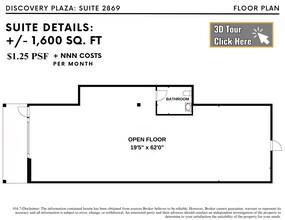 2849-2889 Ray Lawyer Dr, Placerville, CA for lease Interior Photo- Image 2 of 4