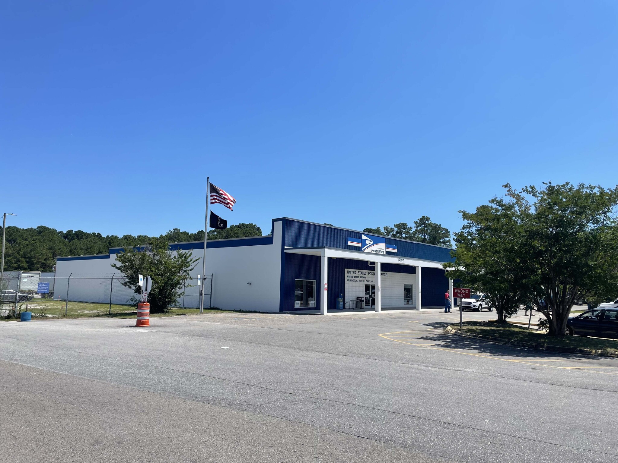 5637 Carolina Beach Rd, Wilmington, NC for sale Building Photo- Image 1 of 1