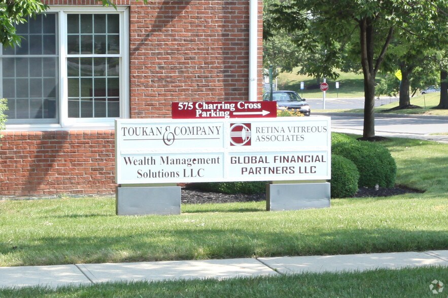 575 Charring Cross Dr, Westerville, OH à louer - Photo du bâtiment - Image 2 de 3