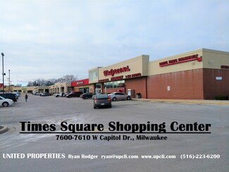 Plus de détails pour 7600-7610 W Capitol Dr, Milwaukee, WI - Commerce de détail à louer
