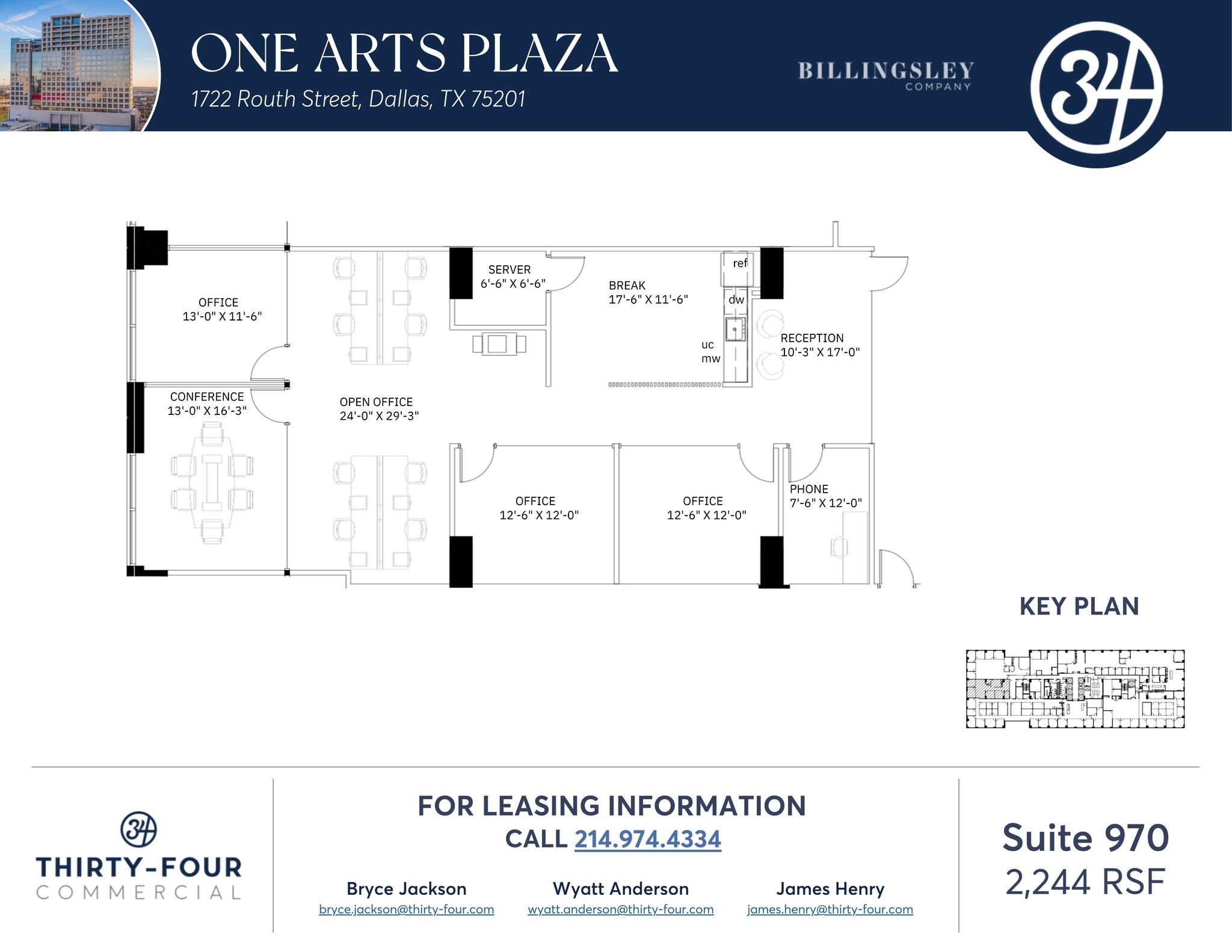 1722 Routh St, Dallas, TX for lease Site Plan- Image 1 of 1