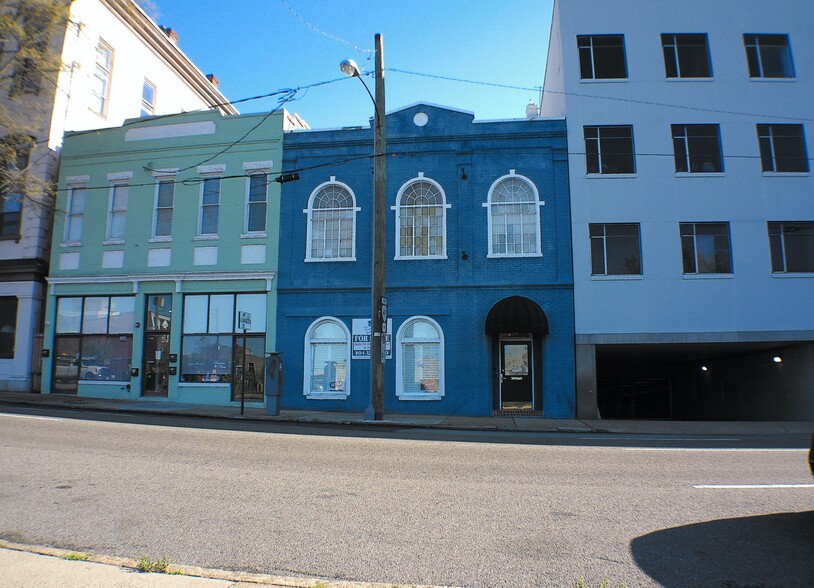 306 E Main St, Richmond, VA à louer - Photo du bâtiment - Image 1 de 15