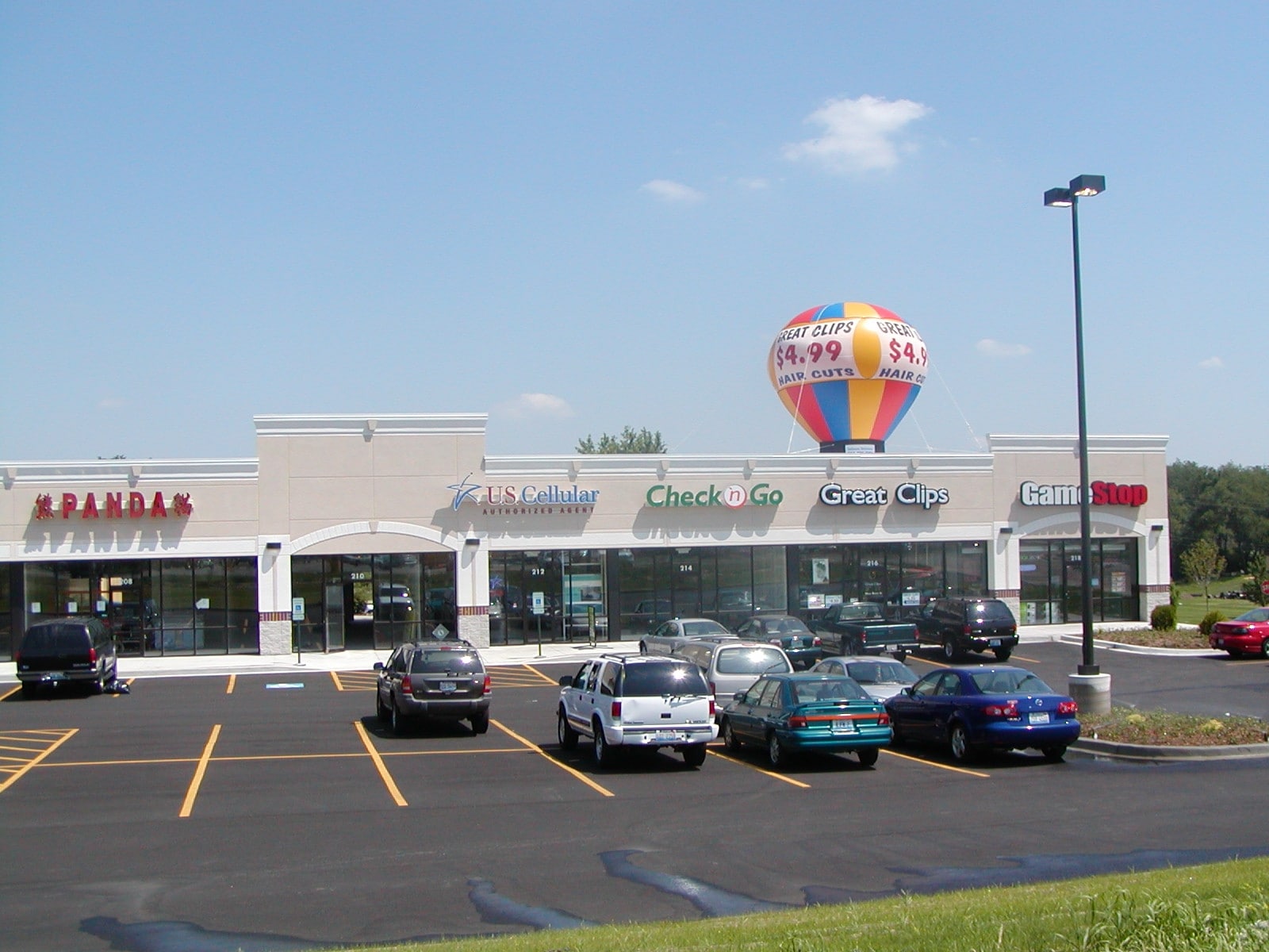 160-218 Keul Rd, Dixon, IL for lease Building Photo- Image 1 of 8