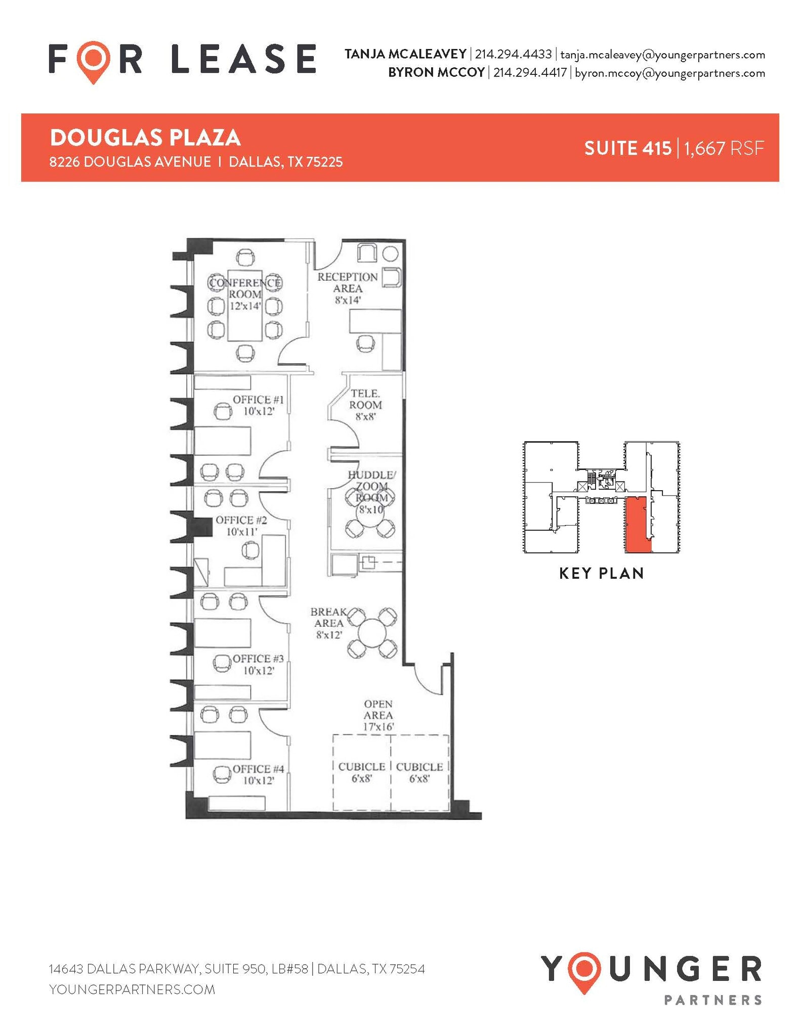 8226 Douglas Ave, Dallas, TX for lease Floor Plan- Image 1 of 1