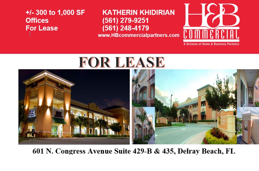 601 N Congress Ave, Delray Beach, FL for lease - Building Photo - Image 1 of 1