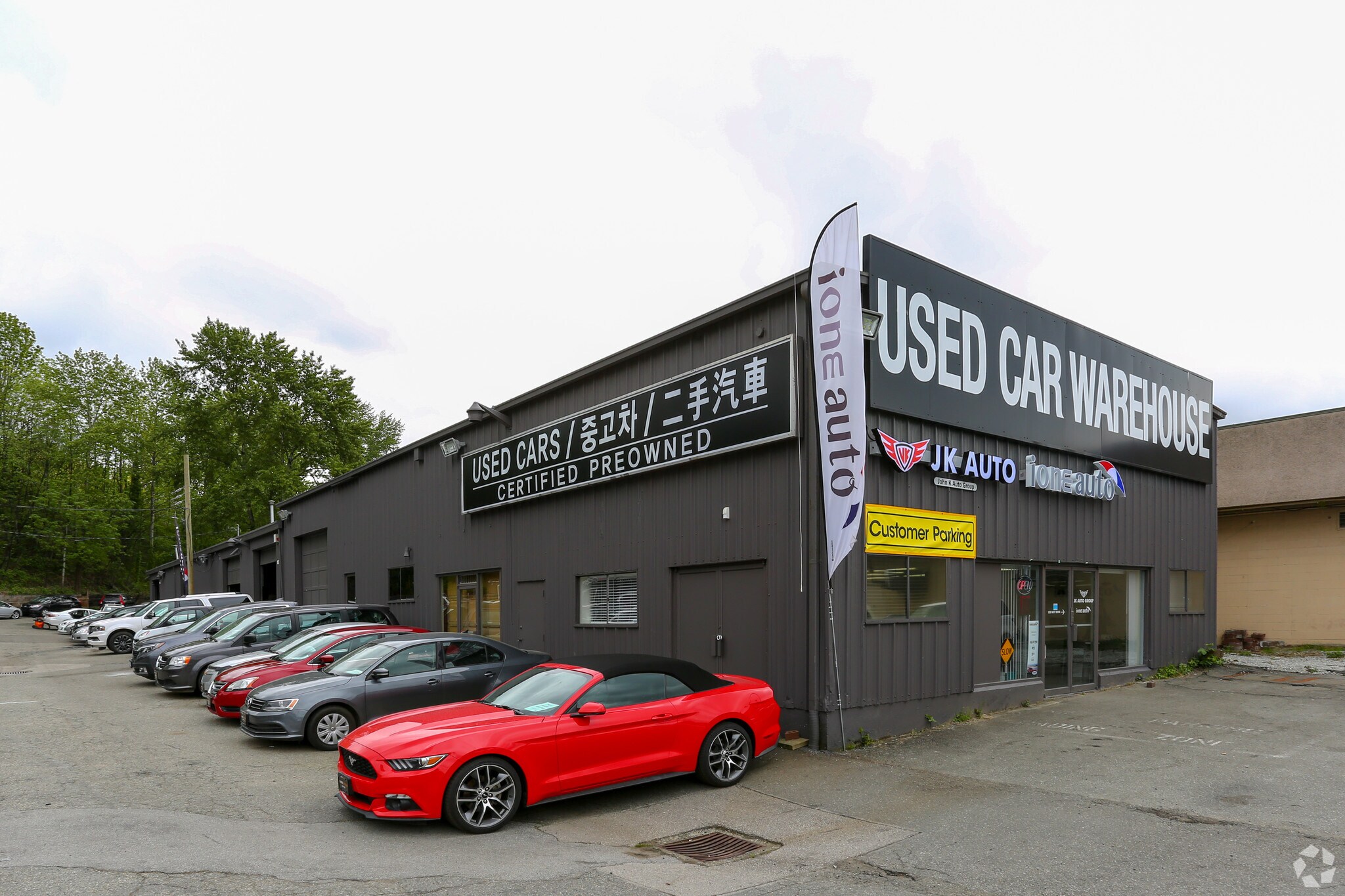 333 North Rd, Coquitlam, BC for sale Primary Photo- Image 1 of 1