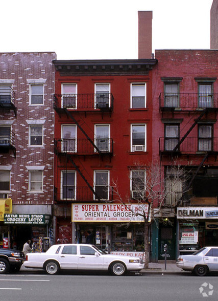 231 First Ave, New York, NY à vendre - Photo principale - Image 1 de 1