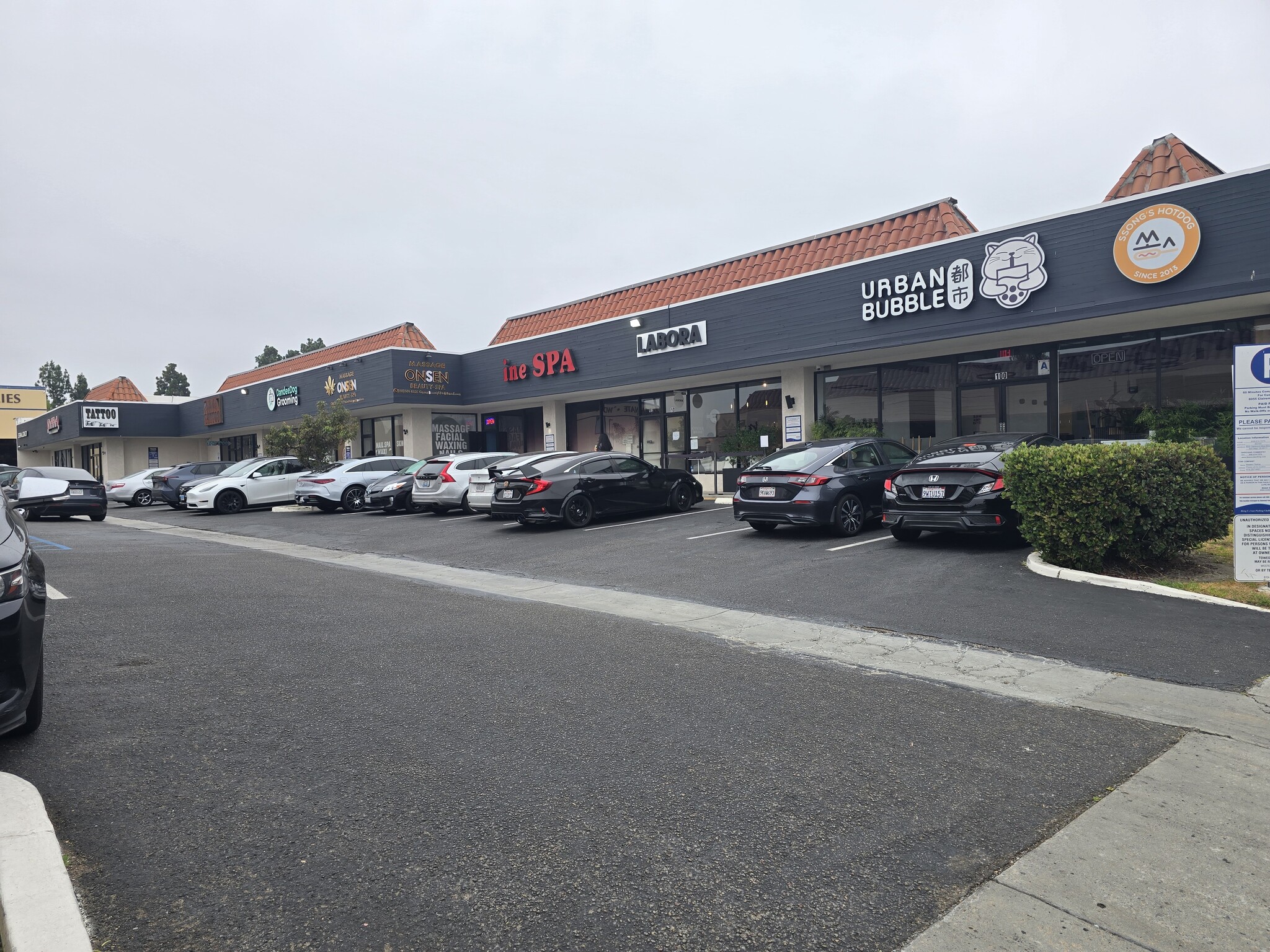 8055-8065 Clairemont Mesa Blvd, San Diego, CA for lease Building Photo- Image 1 of 13