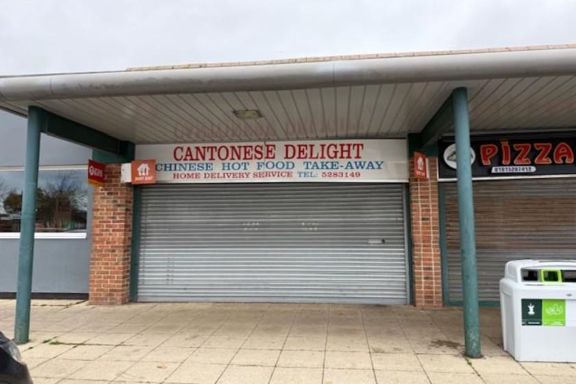 Greenside Rd, Sunderland à louer Photo du bâtiment- Image 1 de 1