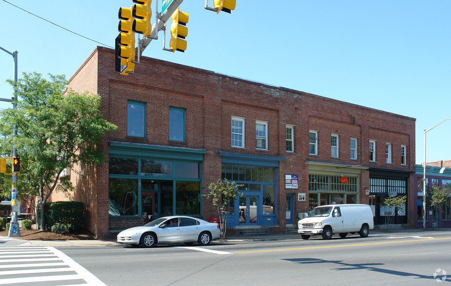 116-120 E Main St, Carrboro, NC à vendre - Photo principale - Image 1 de 1