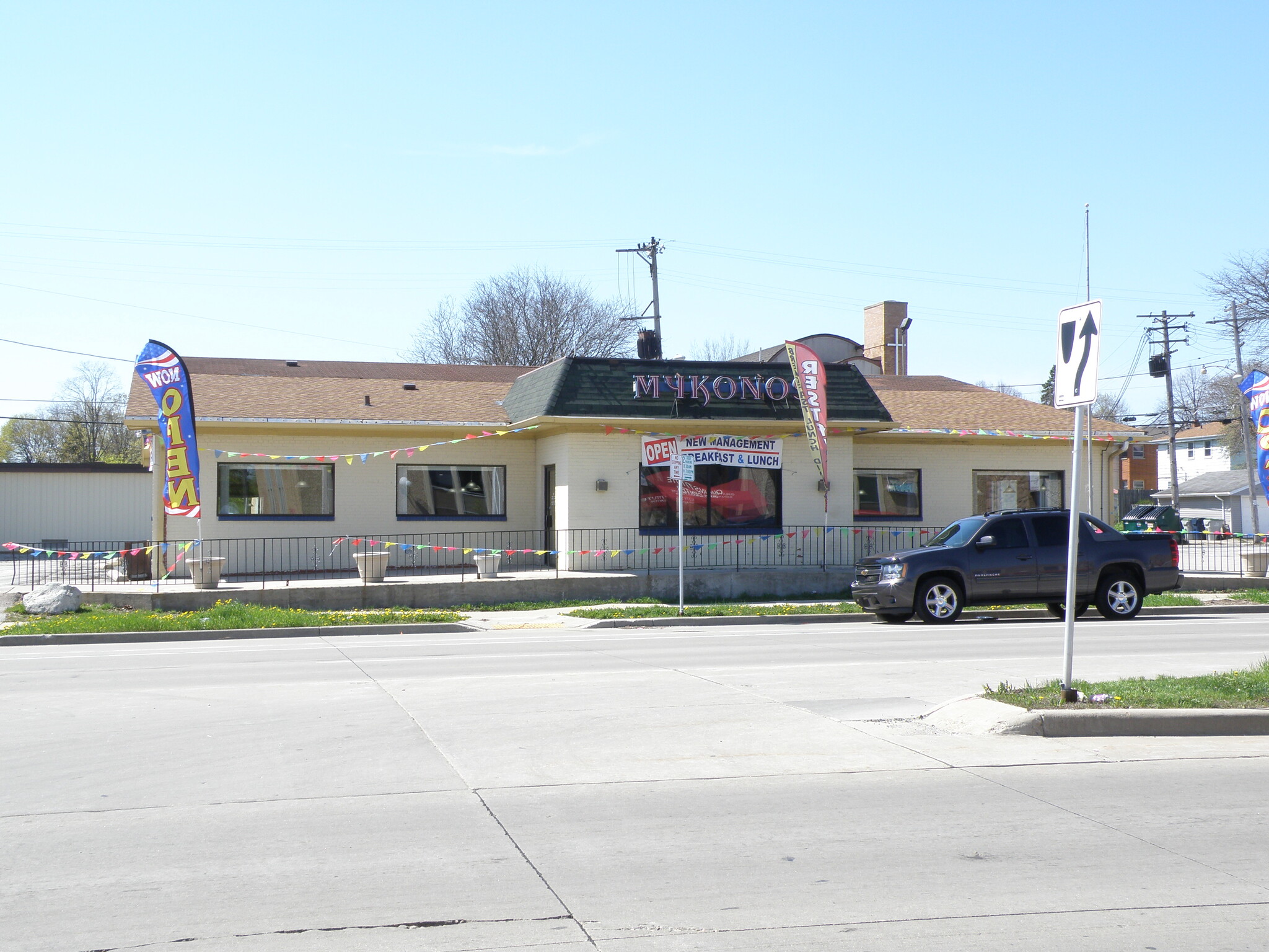 8501 W Capitol Dr, Milwaukee, WI for sale Building Photo- Image 1 of 1