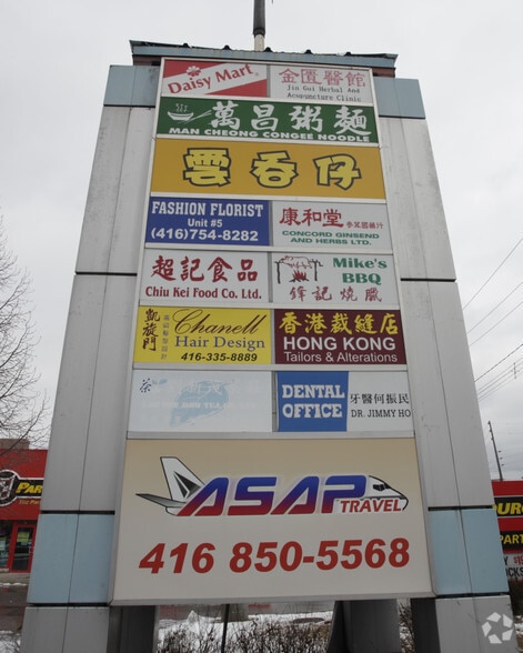4400 Sheppard Ave, Toronto, ON for sale - Building Photo - Image 3 of 9