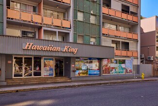 Plus de détails pour 417 Nohonani St, Honolulu, HI - Commerce de détail à louer