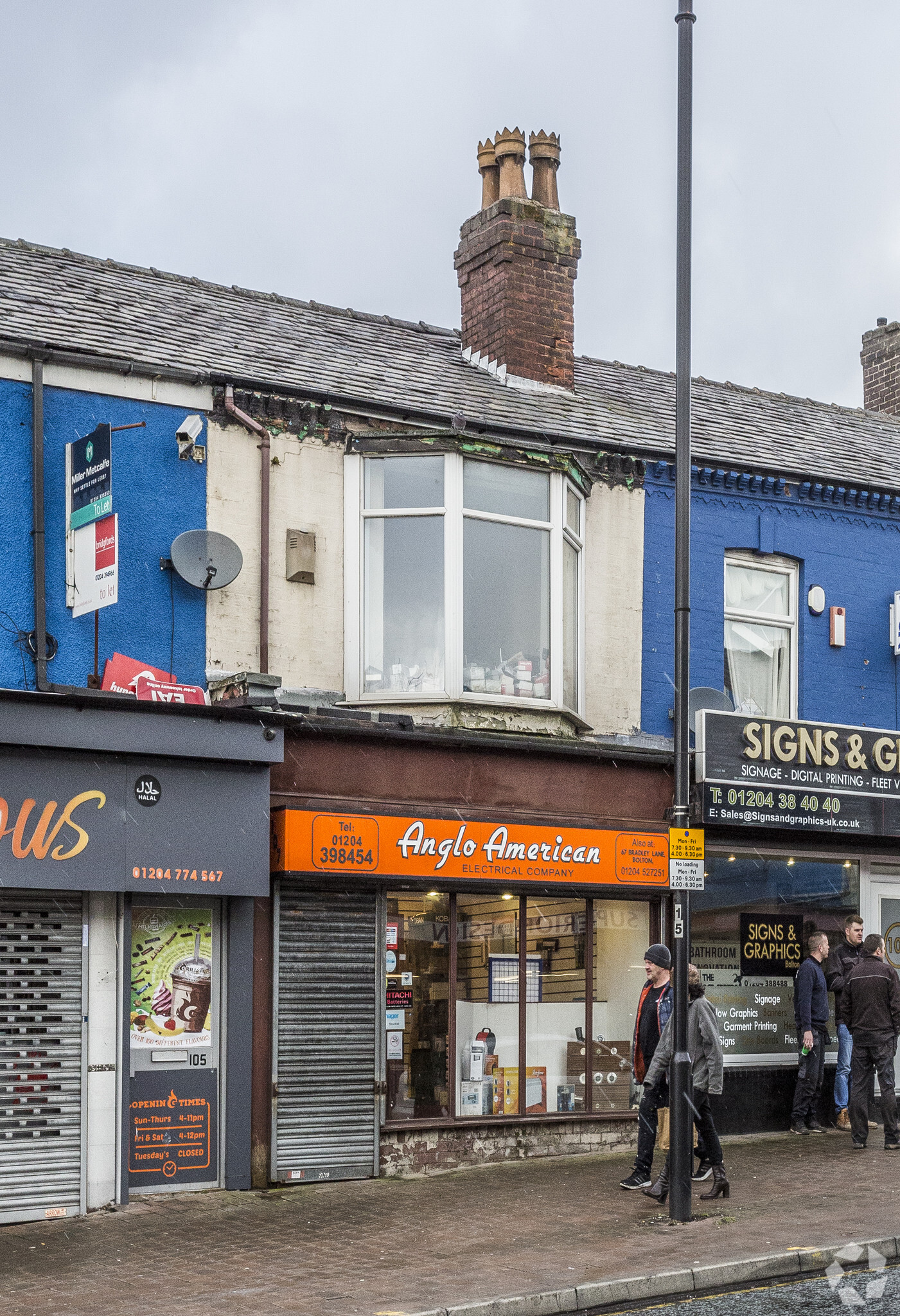 105 Tonge Moor Rd, Bolton for sale Primary Photo- Image 1 of 1