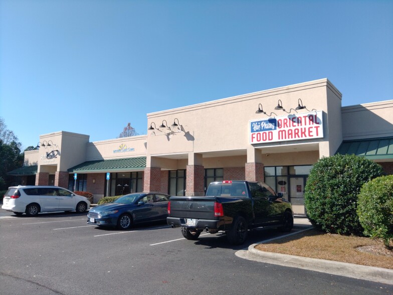 1215 US Highway 80 E, Pooler, GA for lease - Building Photo - Image 2 of 25