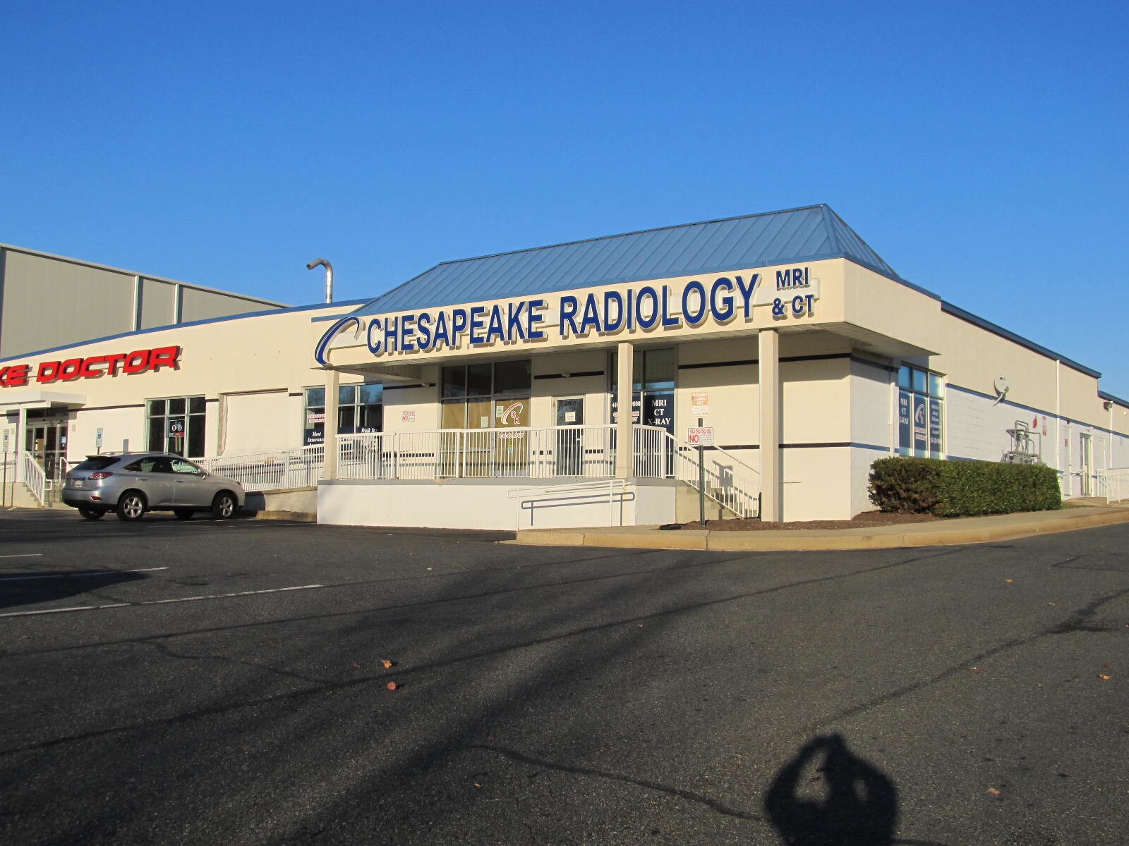 2108 Emmorton Rd, Bel Air, MD à louer Photo principale- Image 1 de 3