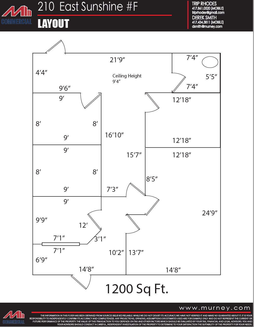 210-228 W Sunshine St, Springfield, MO à louer Photo intérieure- Image 1 de 7