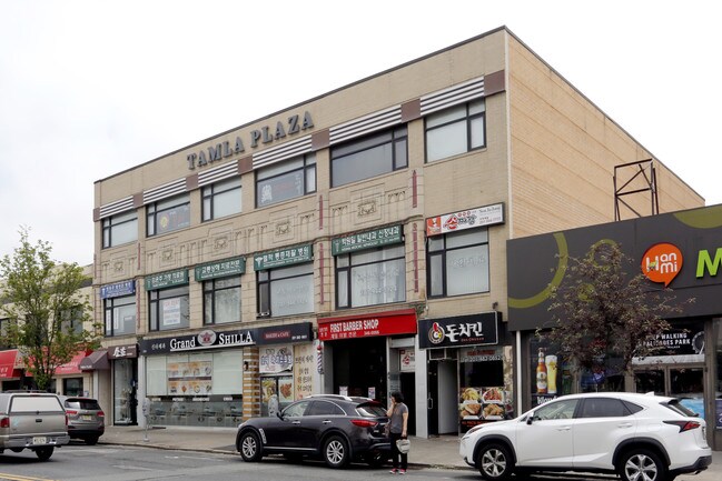 Plus de détails pour 232-234 Broad Ave, Palisades Park, NJ - Commerce de détail à louer