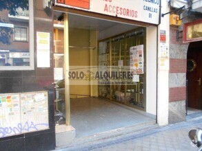 Retail in Madrid, MAD for lease Interior Photo- Image 1 of 6