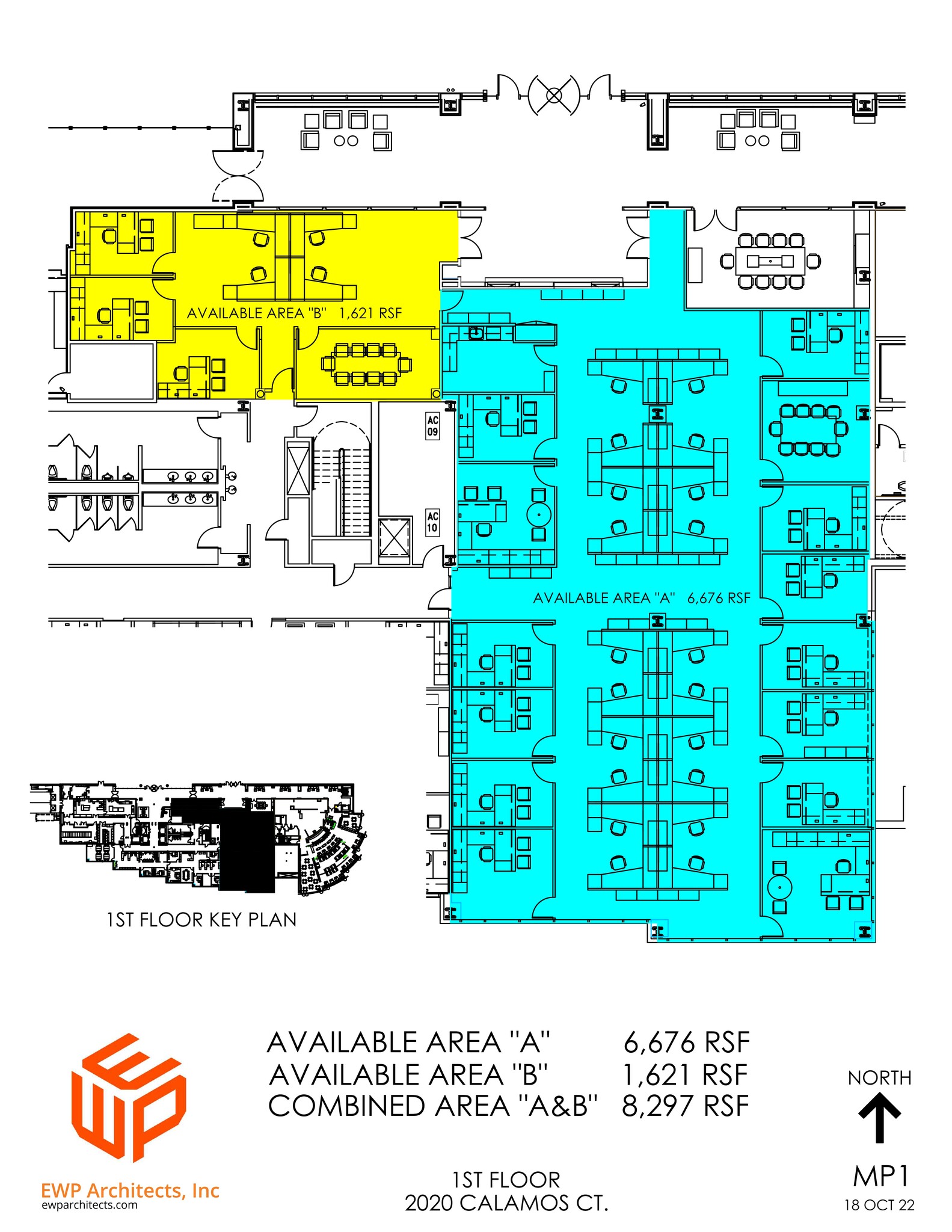 2135 CityGate Ln, Naperville, IL à louer Plan de site- Image 1 de 7