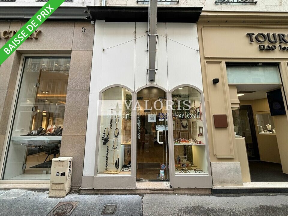 Retail in Lyon for lease Building Photo- Image 1 of 7
