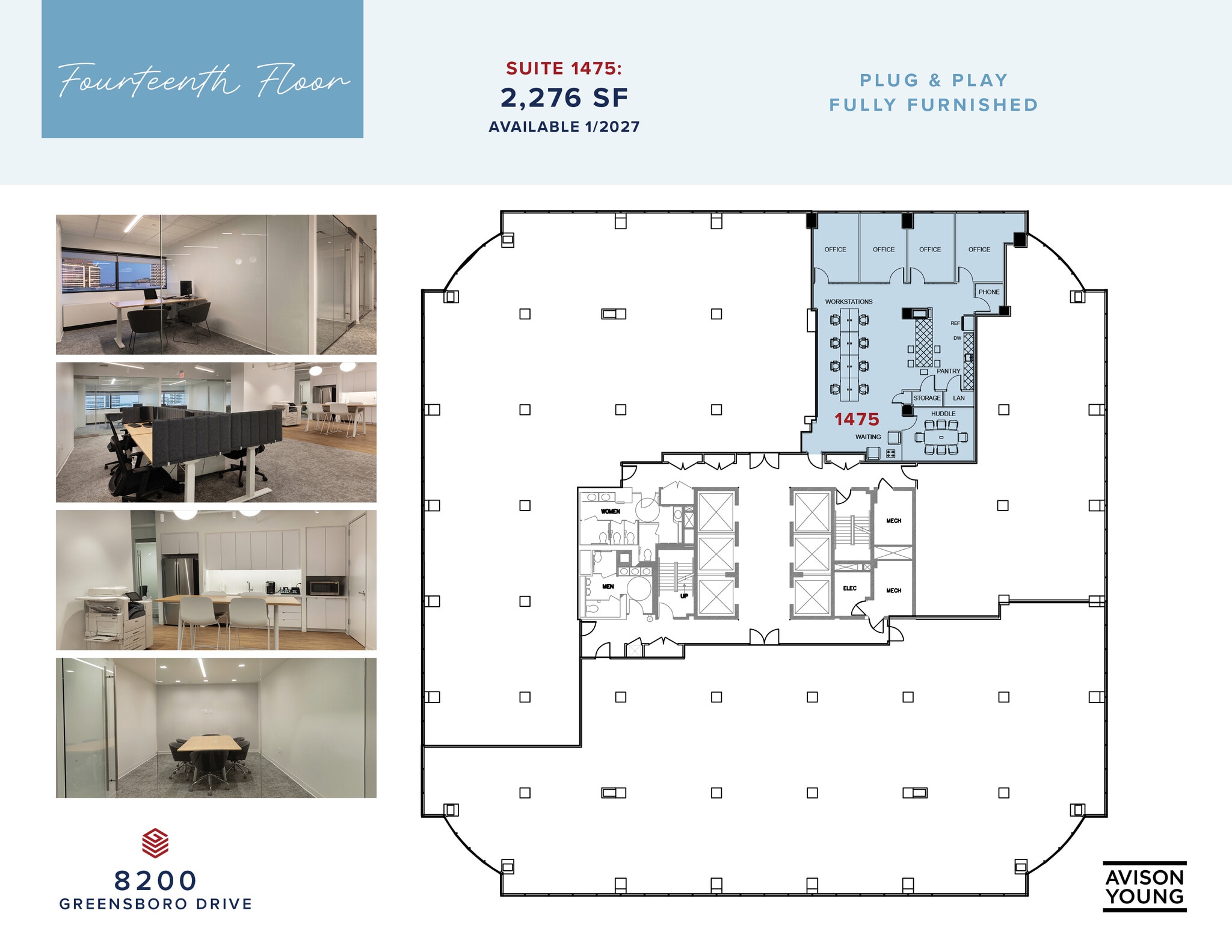 8180-8200 Greensboro Dr, McLean, VA for lease Floor Plan- Image 1 of 5