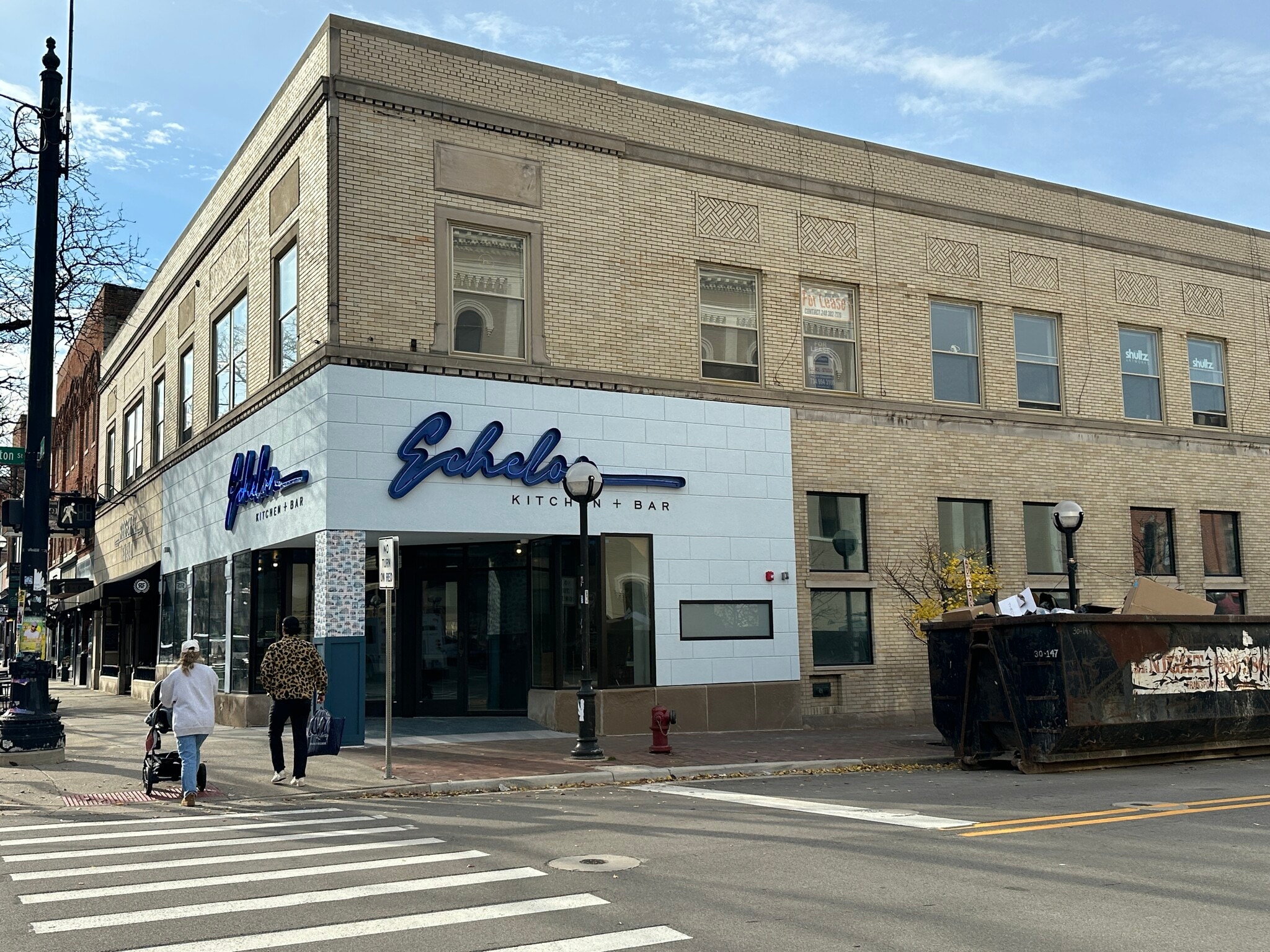 200 S Main St, Ann Arbor, MI for lease Building Photo- Image 1 of 3