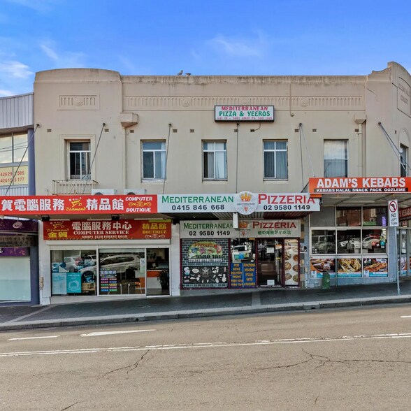 183B Forest Rd, Hurstville for sale - Building Photo - Image 2 of 17