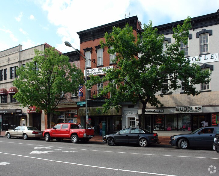 209 Pennsylvania Ave SE, Washington, DC for lease - Primary Photo - Image 1 of 4