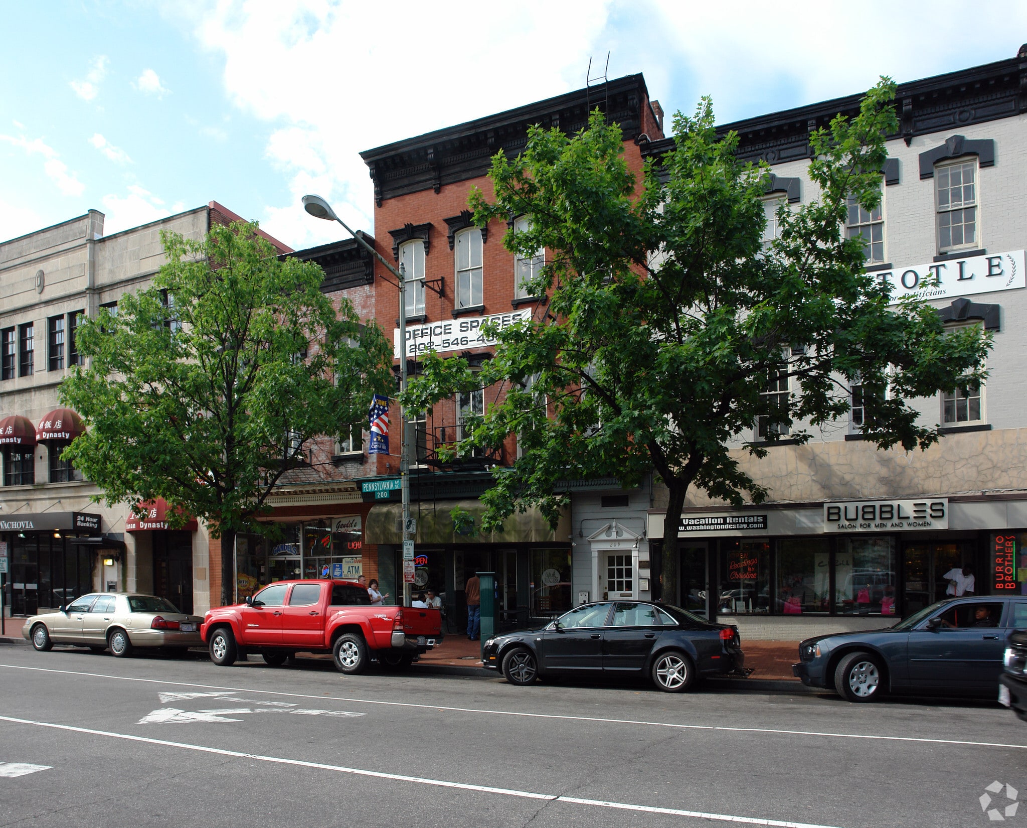 209 Pennsylvania Ave SE, Washington, DC for lease Primary Photo- Image 1 of 5