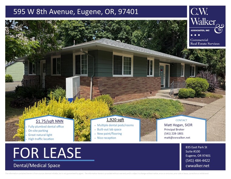 595 W 8th Ave, Eugene, OR for lease - Building Photo - Image 1 of 8