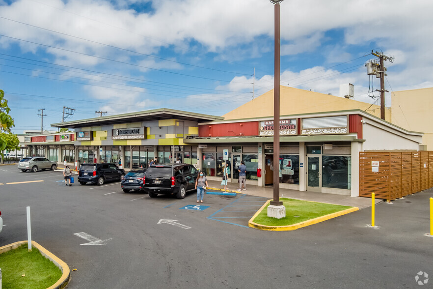 1210 Dillingham Blvd, Honolulu, HI for lease - Building Photo - Image 1 of 9