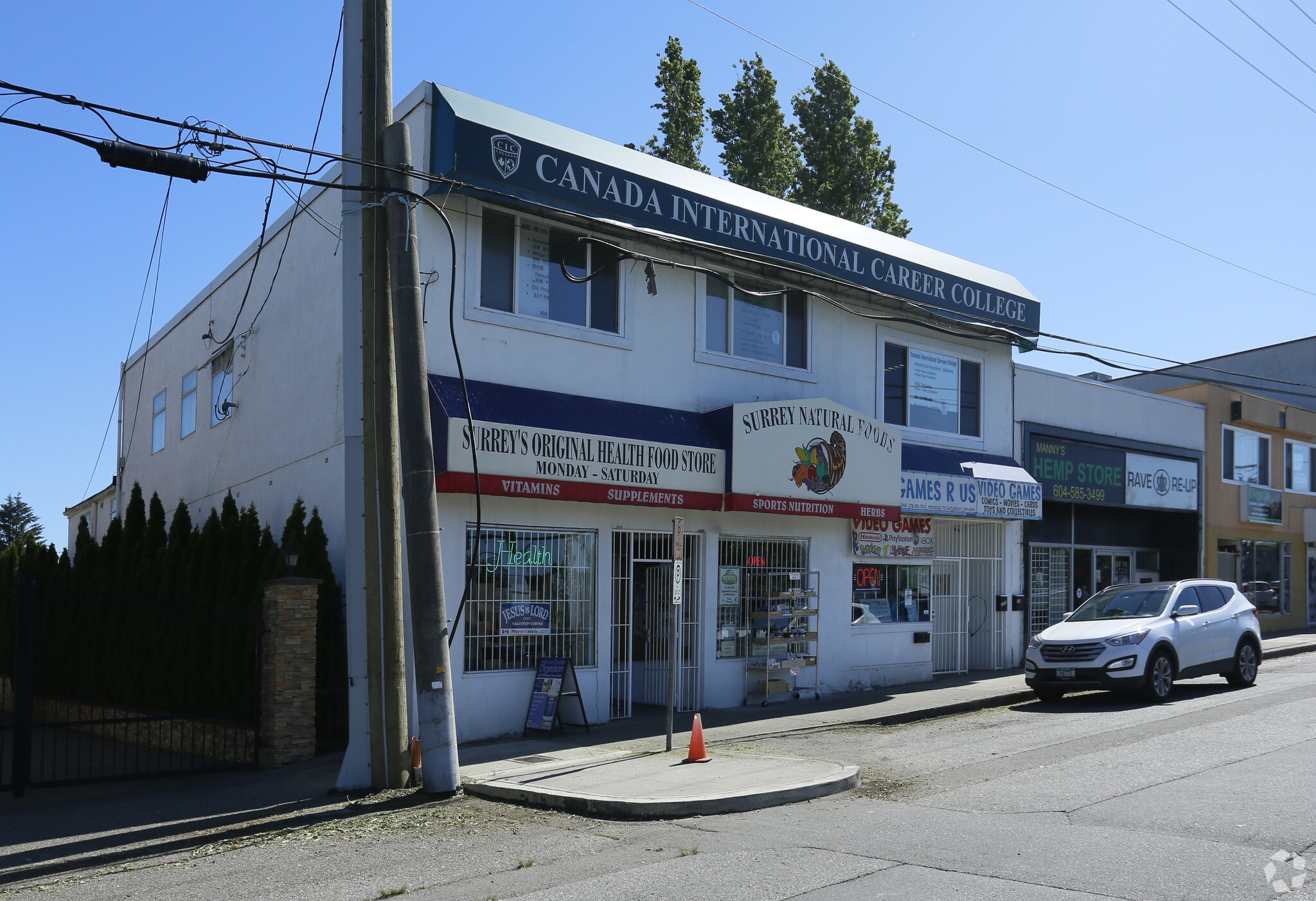 13585 King George Blvd, Surrey, BC for lease Primary Photo- Image 1 of 7