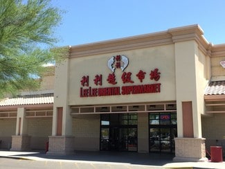 More details for 2040 W Orange Grove Rd, Tucson, AZ - Retail for Lease