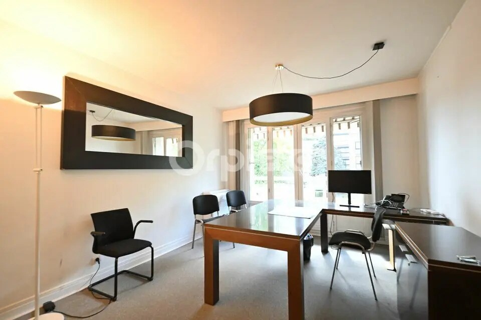 Bureau dans Vénissieux à vendre Photo intérieure- Image 1 de 10