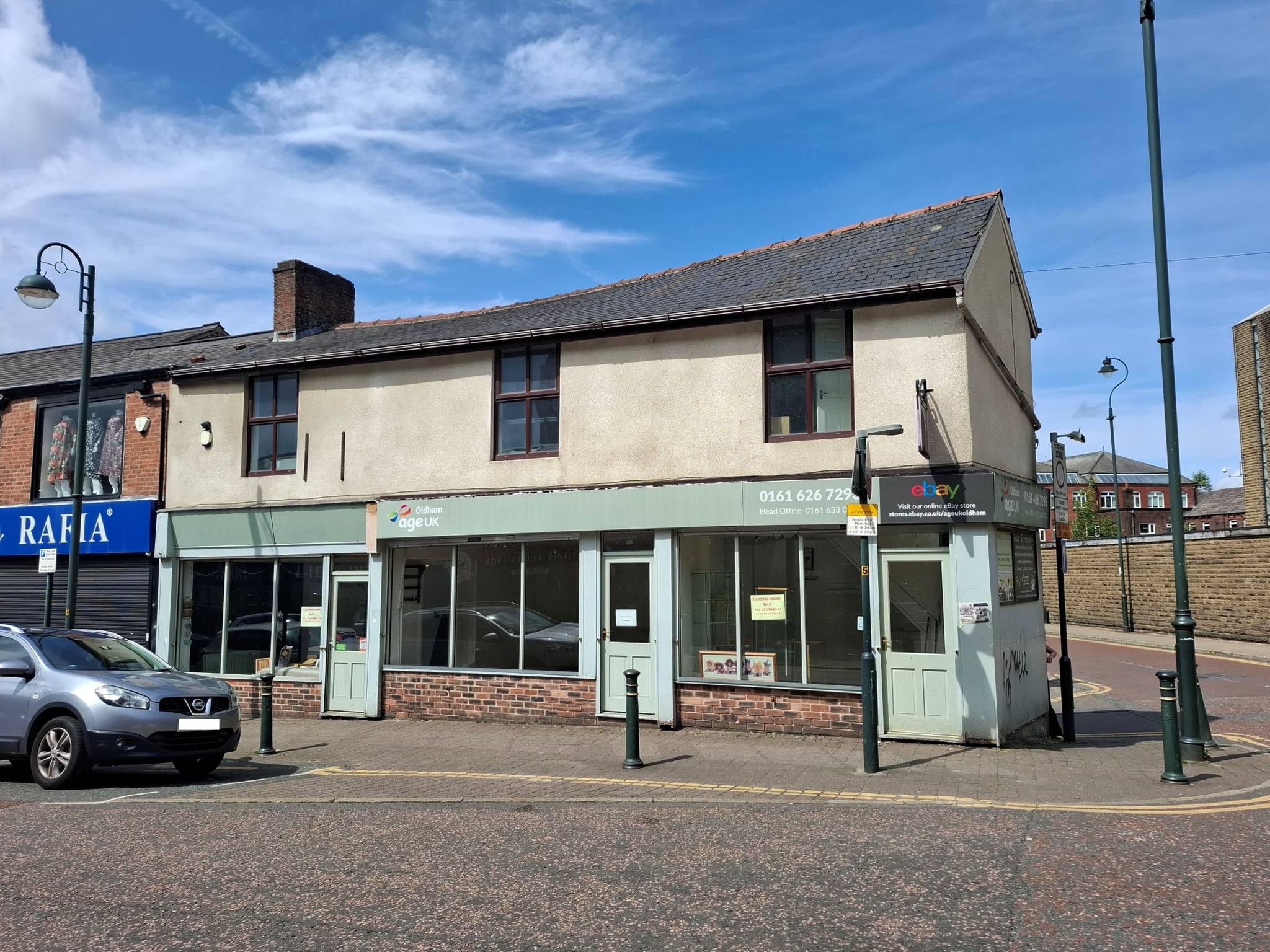 George St, Oldham for lease Building Photo- Image 1 of 3