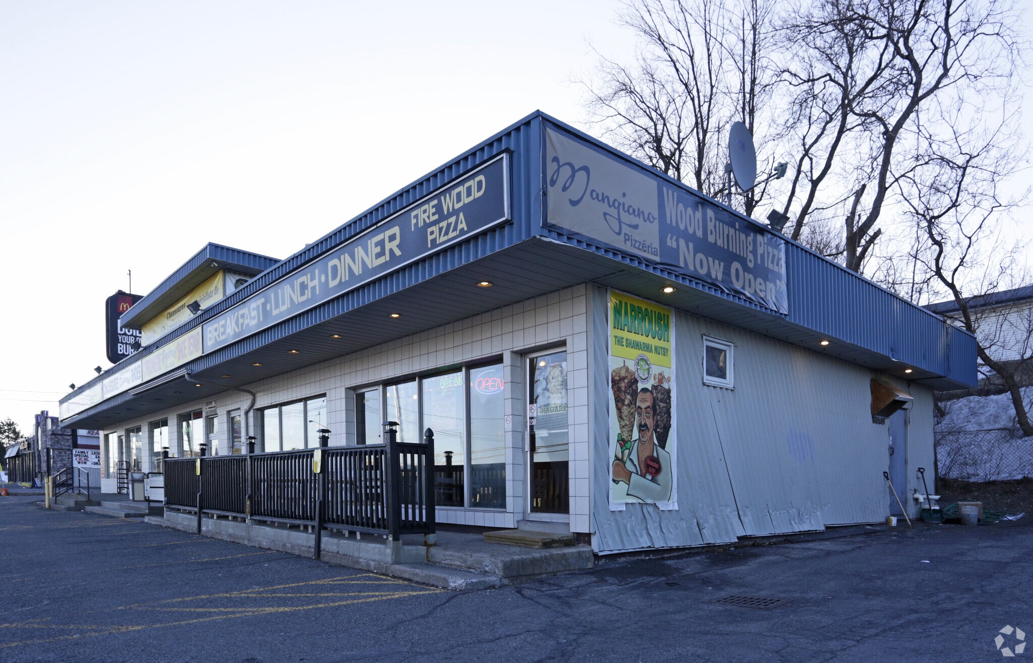 2564-2580 St Joseph Blvd, Ottawa, ON à vendre Photo du bâtiment- Image 1 de 1