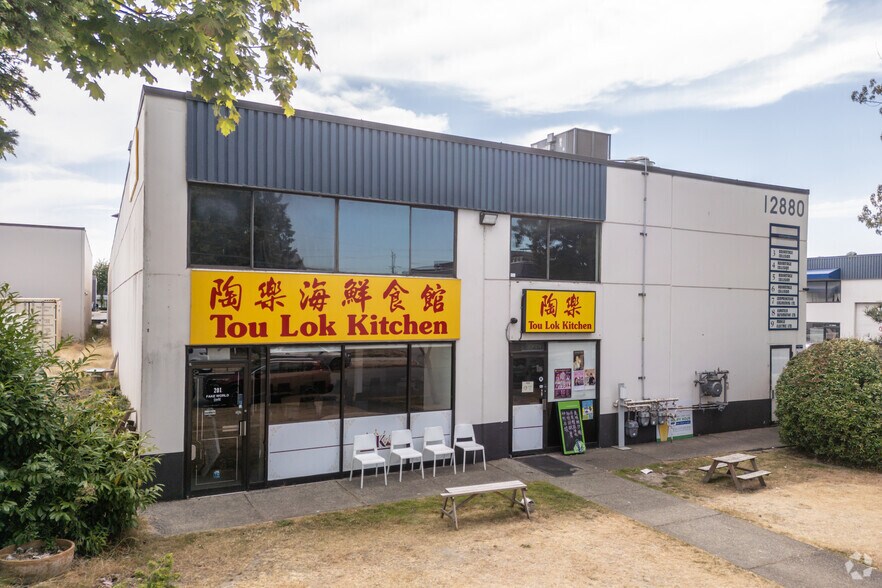 12880 Bathgate Way, Richmond, BC à vendre - Photo du bâtiment - Image 2 de 3