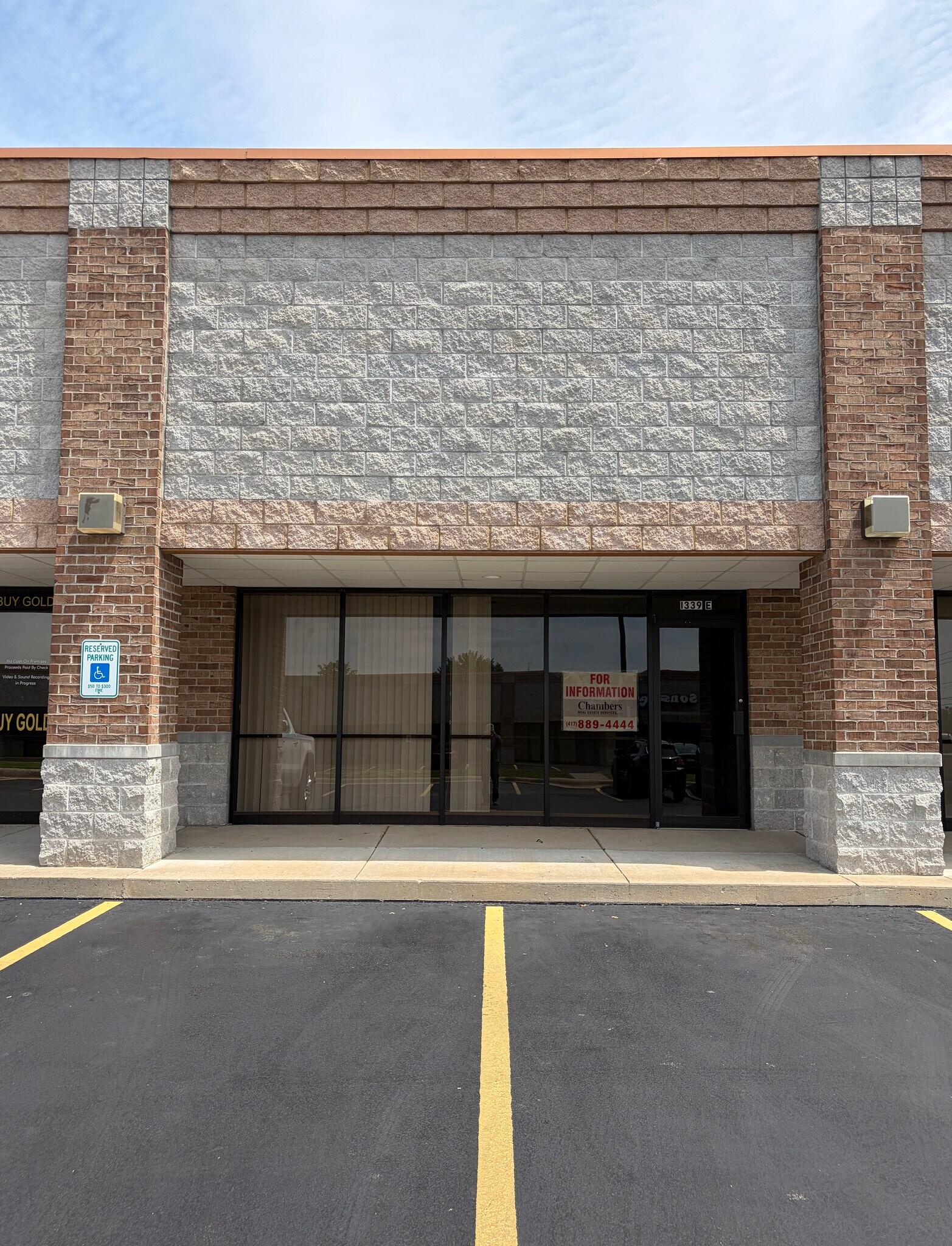 1339 E Republic Rd, Springfield, MO for lease Primary Photo- Image 1 of 4