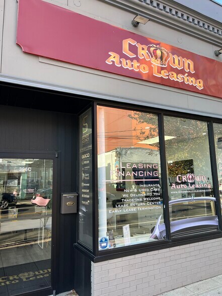 396 Rockaway Ave, Valley Stream, NY à louer - Photo du bâtiment - Image 3 de 8