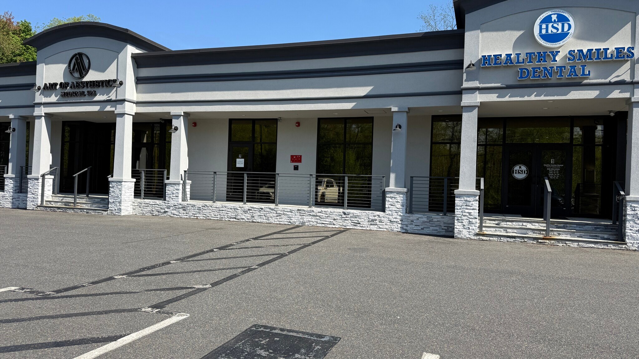 345 West Center, West Bridgewater, MA à louer Autre- Image 1 de 11