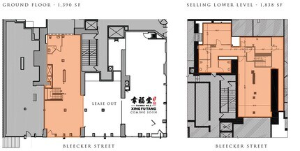 154 Bleecker St, New York, NY for lease Floor Plan- Image 2 of 2