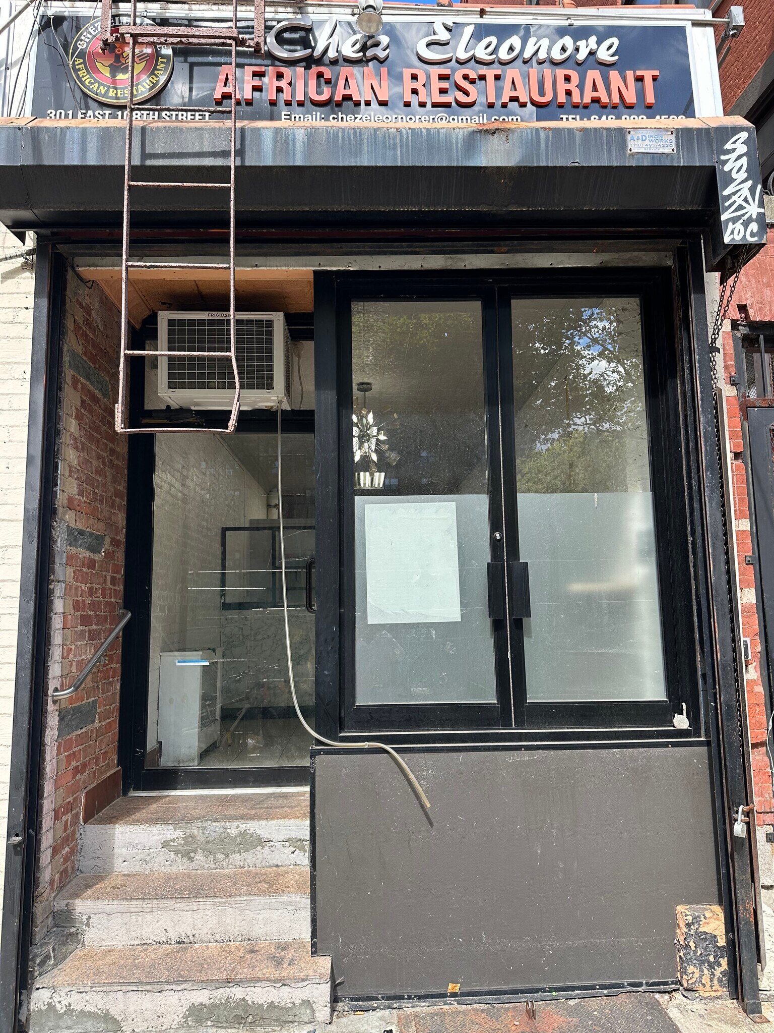 2100-2104 Second Ave, New York, NY for lease Interior Photo- Image 1 of 5