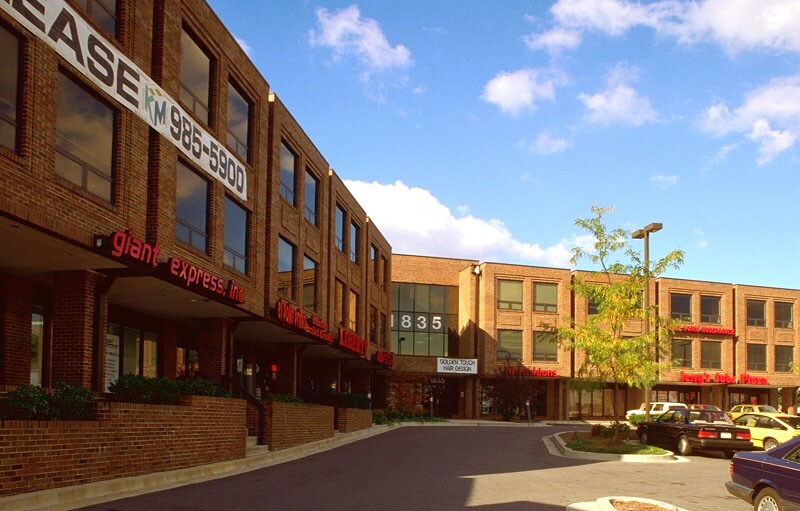 1835 University Blvd E, Hyattsville, MD à louer - Photo du bâtiment - Image 2 de 3