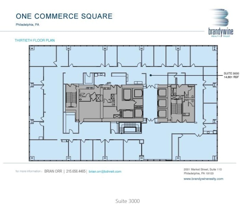 2001 Market St, Philadelphia, PA for lease Floor Plan- Image 1 of 1