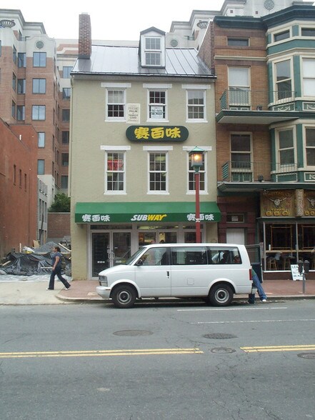 701-705 H St NW, Washington, DC à louer - Autre - Image 3 de 11